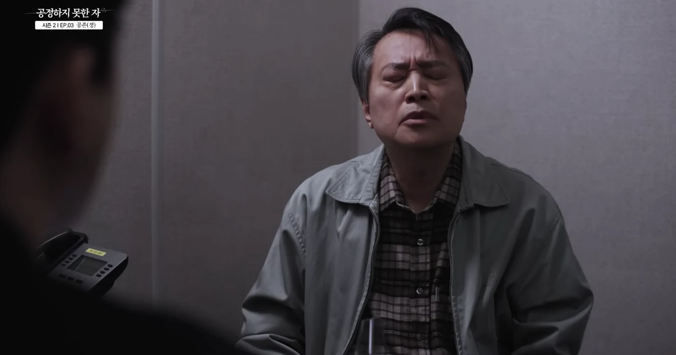 공정위 홍보영상의 실내 인물 장면